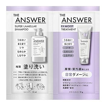 Amazon | THE ANSWER ジ アンサー スーパーラメラシャンプー